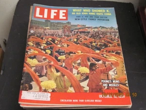 LIFE MAGAZINE 1959 OCTOBER 19 PEKING'S MUMS AND MISSILES WHAT MAO SHOWED K - Foto 1 di 1
