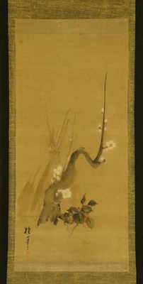 ARTE COLGANTE JAPONÉS Pintura "Plomeblossoms" Sakai Hoitsu #E8698 Foto 1 de 4
