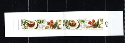 Greece 2192Cf Europa 2005 VF MNH Complete Booklet A5 BX1 Cover