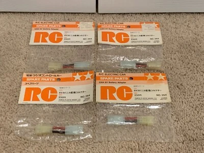 ** TAMIYA ** 6v Volt Battery Adapters x4 (# 5264, 50264, SP-264, SP1264) vintage - Image 1 of 4