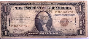 1935A $1 Hawaii Silver Certificate. Lot.113 - Picture 1 of 8