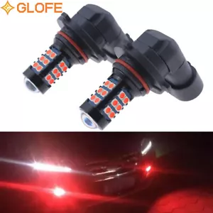 GLOFE Lighting 9006 30-LED Super Bright Red Driving Fog Light Replacement Lamp - Bild 1 von 7