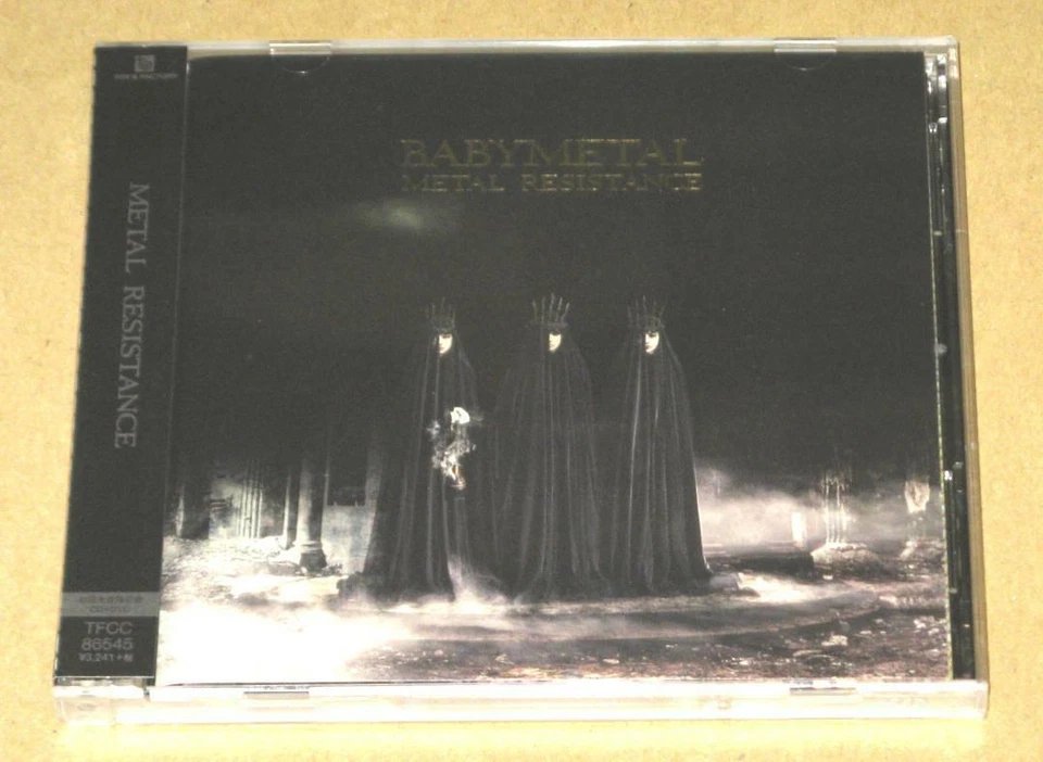 BABYMETAL METAL RESISTANCE CD + DVD Babymetal  - image 1 of 1