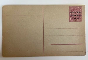 1444 INTERO POSTALE REGNO D'ITALIA VENEZIA GIULIA 3.XI.1918 10 HELLER NUOVO - Imagen 1 de 1