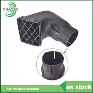 3"Inch Universal Snorkel Inlet Head For Off Road Mudding Air Intake Ram - Picture 1 of 8