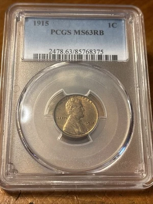 1915 1C PCGS MS63RB Lincoln Cent - Image 1 of 4