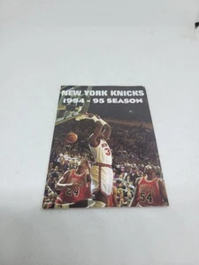 New York Knicks NBA Basketball 1994-95 Pocket Schedule - Picture 1 of 5