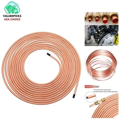 Durable 3/16" Copper-Nickel Brake Line Tubing Roll for Hydraulic Systems - 25FT - Изображение 1 из 4