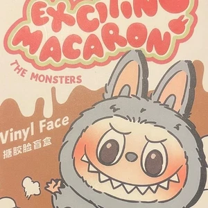 Pop Mart The Monsters Exciting Macaron Vinyl Face Blind Box Keychain New - Picture 1 of 6