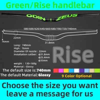 31,8 mm 580-740 mm carbono Friber bicicleta de montaña/carretera manillar plano/barra de elevación Foto 1 de 4