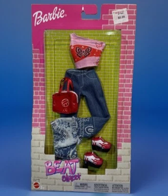 Barbie Beat Street Denim Ruffled Hippie Pants Set  Mattel B3487 🌸 New 🌸 - Image 1 of 4