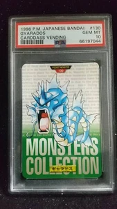 GYARADOS 1996 POKEMON CARDDASS PSA 10 GEM Pocket Monsters Japanese Bandai #  130 - Picture 1 of 3