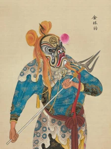 100 Portraits of Peking Opera Characters No 2 by Qing Dynasty Chinese Artist - Bild 1 von 3