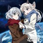 Neu Strike Witches Charakter Song Collection süßes Duett CD Japan COCX-41803