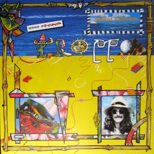 George Harrison – Gone Troppo [Vinyl] UK LP Near Mint or better condition - Imagen 1 de 4