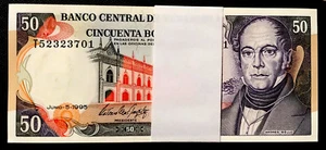 Venezuela PACK of 100 Consecutive 50 Bolivares 1995 Pick-65e UNC - Picture 1 of 3