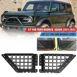 2x Front Door Storage Pockets For 2021 2022 2023 Ford Bronco Organizer Box New - Picture 1 of 8