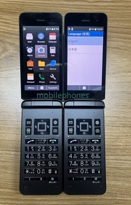 [New]Kyocera A203KC waterproof flip phone with ultra long standby original Japan - Image 1 of 4