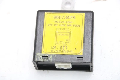 Centralina carrozzeria Chevrolet CAPTIVA 96673478 10-2009 - Immagine 1 di 3