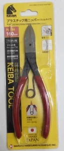 KEIBA PLASTIC NIPPER - FLAT SLIM BLADE (163mm) PL-786 - Picture 1 of 4