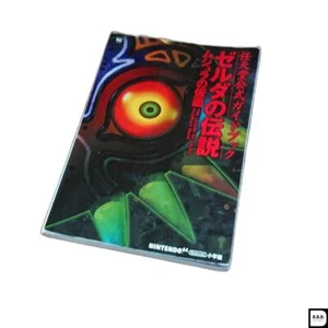 Legend Of Zelda Majora'S Mask Official Guide N64 Book - Picture 1 of 1
