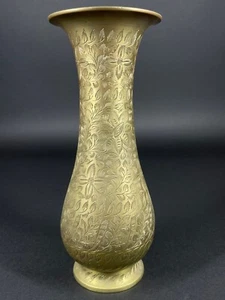 Vintage Anglo-Indian Engraved Leafy Floral Brass Baluster Shaped Vase 10" - Picture 1 of 5