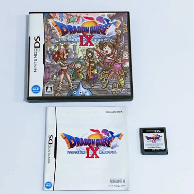 Dragon Quest IX Hoshizora No Mamoribito Nintendo DS (Jap) - Tested - Image 1 of 4