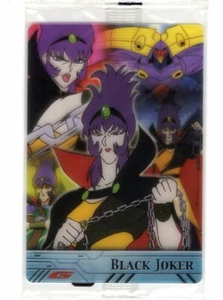 plastic card Mobile Fighter G Gundam anime Tris Surugeiref Sergeyrev Black Joker - Picture 1 of 2