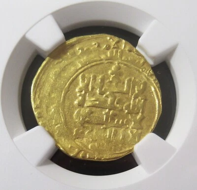 Islámico (AH490-492) Gran Seljuqs Oro Fino Dinar NGC Au Detalles - Imagen 1 de 4