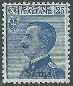 1912 EGEO SIMI EFFIGIE 25 CENT MH * - I29-5 - Picture 1 of 1