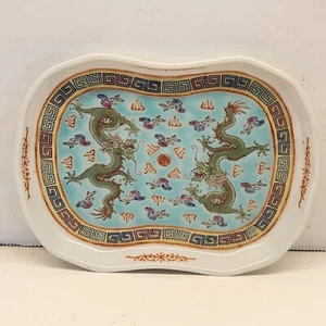 Vintage Famile Rose Dragons Brush Cleaning Tray 6.5" Long Jingdezhen - Picture 1 of 13