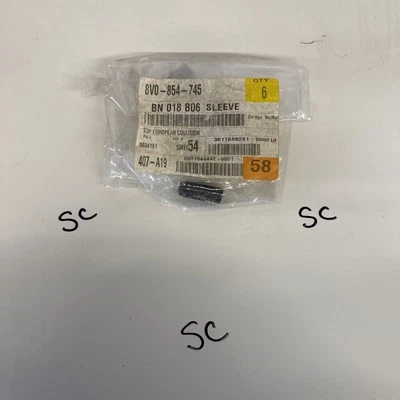 正品奥迪 A1 A3/S3 侧裙固定中心袖支架 8V0854745 — 第 1/2 张图片