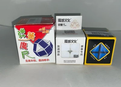 Lot Of 3 Speed Cube Puzzles - MoYu 2x2  Shengshou Magic Snake Cube & 2x2x2 New - Image 1 of 4