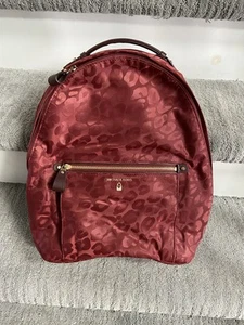 Michael Kors Kelsey Large Leopard Nylon Backpack - Picture 1 of 3