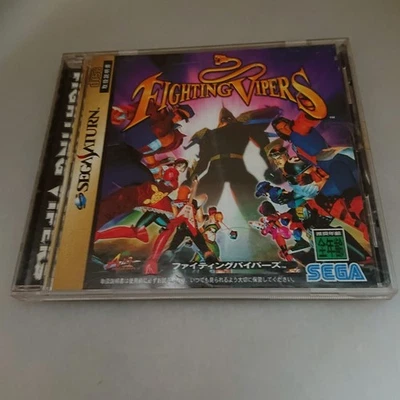 SEGA SATURN FIGHTING VIPERS GAME JAPAN - Image 1 of 4