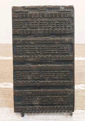 Antiguo Bloque de Impresión para Imprimir Himnarios La Iglesia Una Base Bronce Foto 1 de 4