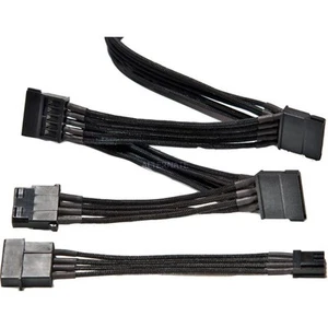 be quiet! Power Cable BC051 PSU>3x S-ATA +1x HDD/Adapter FDD 1m CM-61050 - Bild 1 von 2