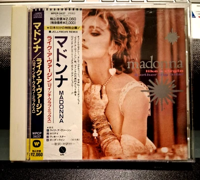 Madonna - Like A Virgin - CD/EP - Japan W/OBI - Image 1 of 4