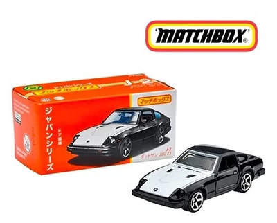 Matchbox - Datsun 280 ZX - J2 - Matchbox Japan Series 2022 - HFF78 - Image 1 of 4