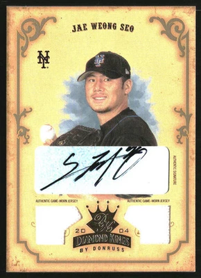 2004 Donruss Diamond Kings DK Combos Gold #14 Jae Weong Seo Auto /3 - Image 1 of 2