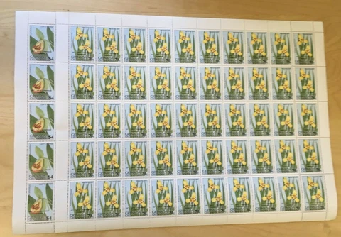 FULL SHEETS Grenadines 1984 588-9 - Flora, UPU OVPT - Set of Sheets - MNH Cover