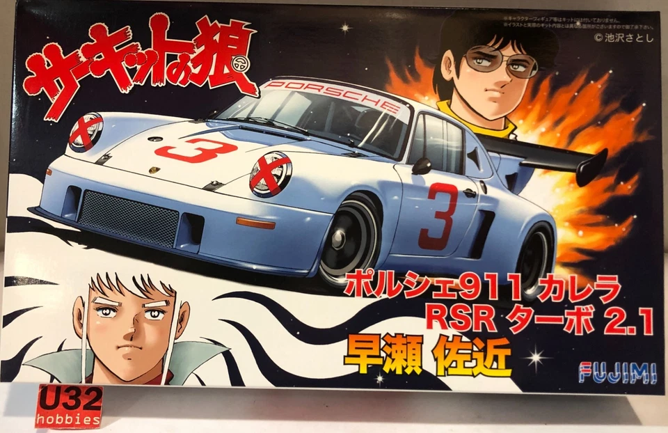 FUJIMI 17047 KIT 1/24 PORSCHE 911 CARRERA RSR TURBO 2.1 SAKON AYASE - Imagen 1 de 1