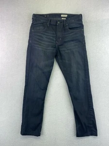 H&M &Narrow Boys Size 14y+ Dark Wash Slim Leg Narrow Seat Zippered Pocket Jeans - Picture 1 of 10