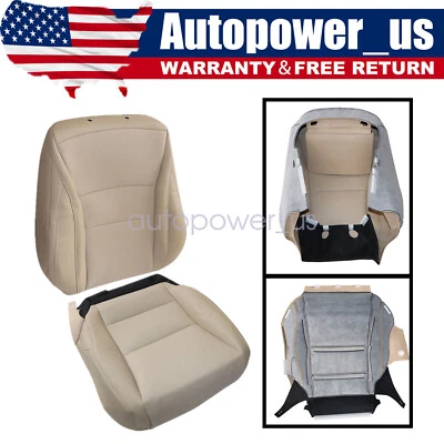 Сменные чехлы на сиденья для водителя снизу и сверху желтовато-коричневые подходят для Honda Accord 2013-2017 годов выпуска - Изображение 1 из 4