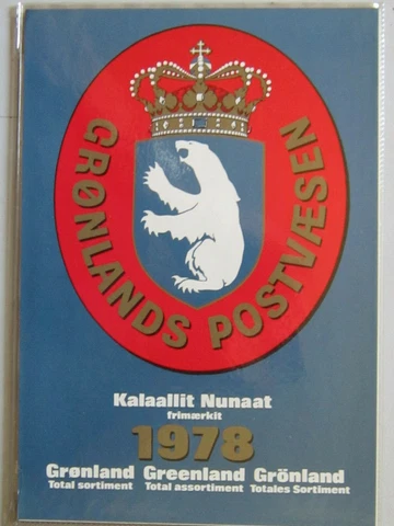 GREENLAND 1978 OFFICAL Year Book complete Cover