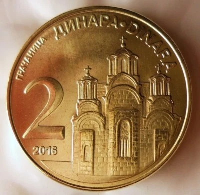 Serbia 2 Dinara 2016 - sin circular de rollo bancario serbio - envío gratuito - contenedor #ggg Foto 1 de 3