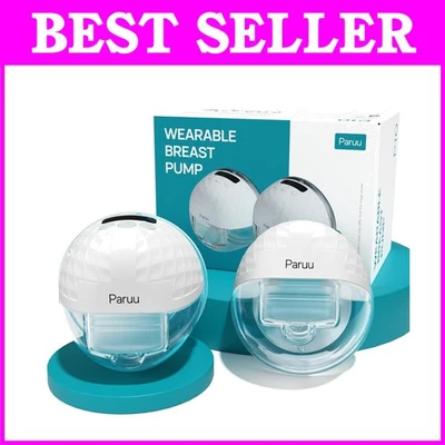 Silent Hands-Free Breast Pump, Portable & Smart Display - Image 1 of 4