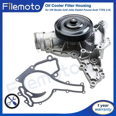 Aluminum Water Pump for Mercedes-Benz C230 C280 C300 C350 CLK350 E280 ML350 R350 - Image 1 of 4