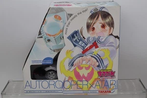 Transformers Kiss Players Autorooper x Atari Prowl - Picture 1 of 7