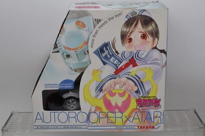 Transformers Kiss Players Autorooper x Atari Prowl - Image 1 of 4